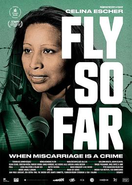 我的身体我做主 Fly So Far