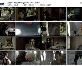 幸福的羔羊 Von glücklichen Schafen