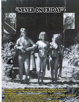 The Erotic Adventures of Robinson Crusoe