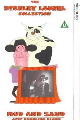 闲步 Just Rambling Along