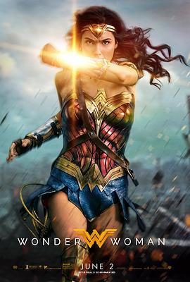 三巨头：神奇女侠，超人和蝙蝠侠 The Trinity: Wonder Woman, Superman and Batman