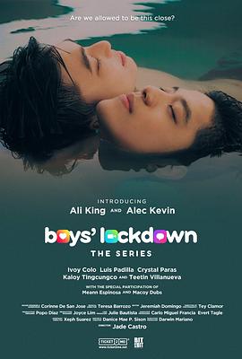 情锁男开 boy’s lockdown