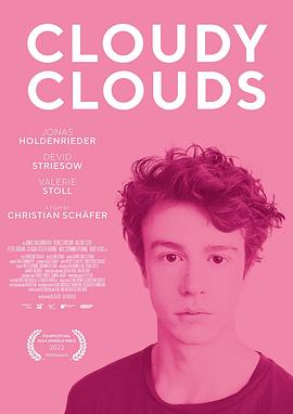 多云 Trübe Wolken