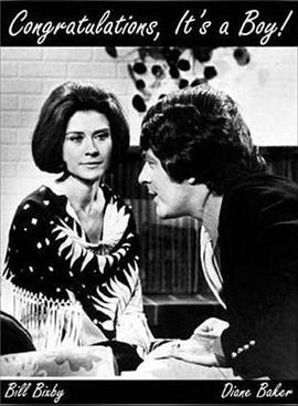 恭喜添丁 Congratulations, It's a Boy!