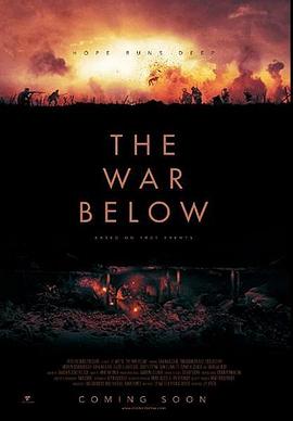 地下战争 The War Below