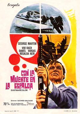 特务战欧洲 Con la muerte a la espalda