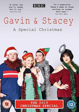 盖文和史翠西：2019圣诞特别篇 Gavin & Stacey Christmas Special