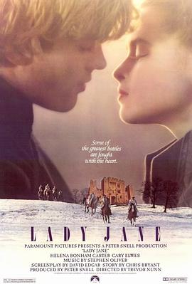 九日女王 Lady Jane