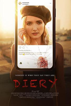 夺命日记 DieRy