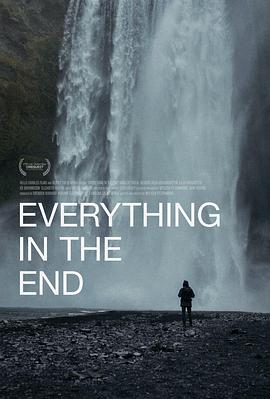 末日万象 Everything in the End