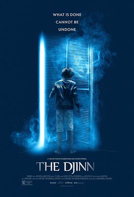 魔灵 The Djinn