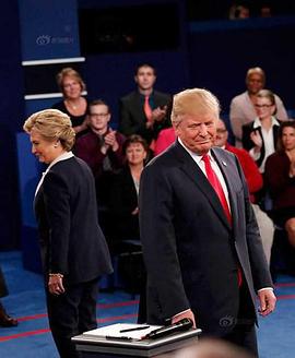 2016年美国总统大选电视辩论 2016 Presidential Debates