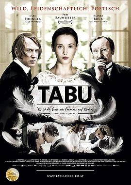 陌生的灵魂 Tabu - Es ist die Seele ein Fremdes auf Erden