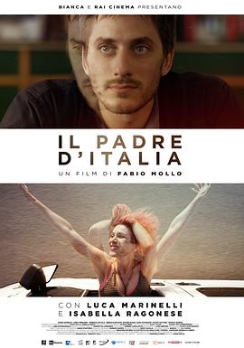 意大利之父 Il Padre d'Italia
