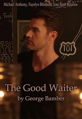合格服务生 The Good Waiter