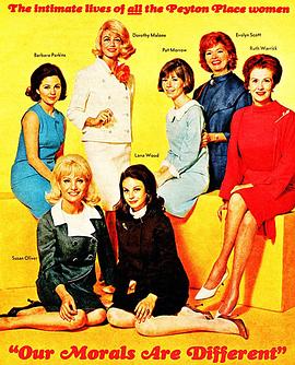 小城风雨 Peyton Place