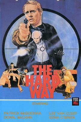 杀手的最后任务 The Hard Way