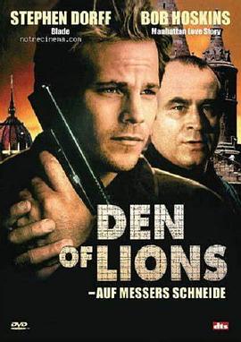 红色黑手党 Den of Lions