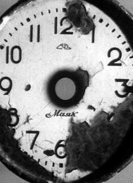 生物电势 Биопотенциалы