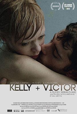 凯利和维克托 Kelly + Victor