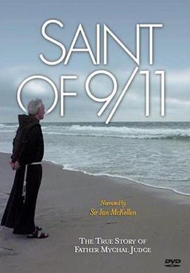 9·11的圣徒 Saint of 9/11