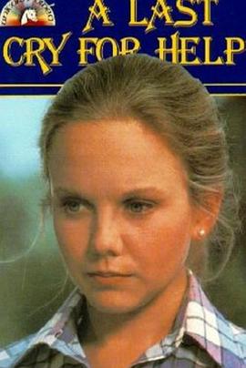 醉梦人生 A Last Cry for Help