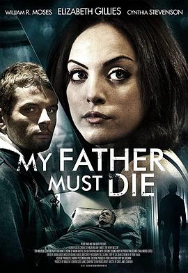 杀死爹地 Killing Daddy