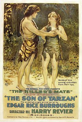 泰山之子 The Son of Tarzan