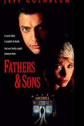 父子惊魂记 Fathers & Sons