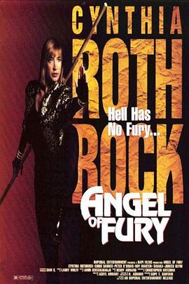 火秃鹰 Angel of Fury
