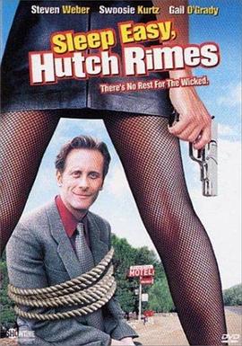 索命激情 Sleep Easy, Hutch Rimes