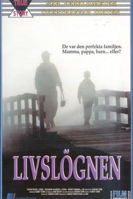 别骗我 Deception: A Mother's Secret