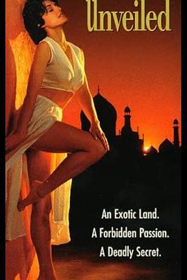 情陷摩洛哥 Unveiled