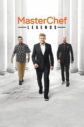 厨艺大师(美版) 第十一季 Masterchef Season 11