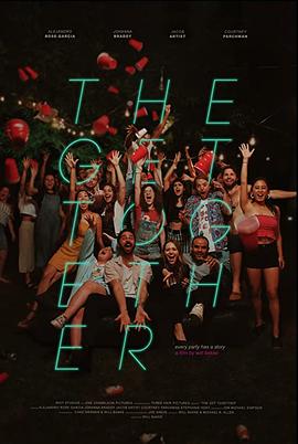 成人聚会 The Get Together
