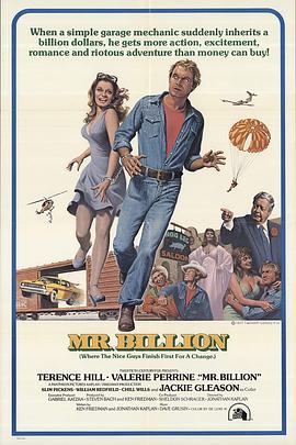 亿万小子 Mr. Billion