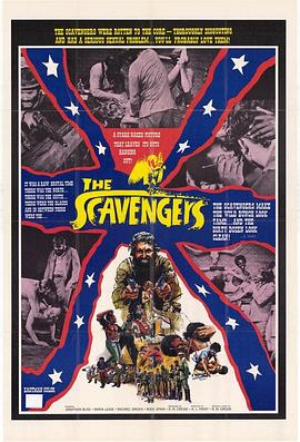 废品回收者 The Scavengers
