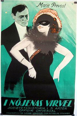 The Dangerous Little Demon (1922)