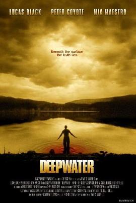 魔潭疑云 Deepwater