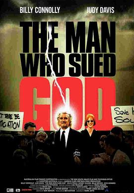 唯有告苍天 The Man Who Sued God