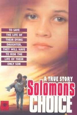 不顾一切 Desperate Choices: To Save My Child