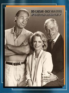 现代罗宾汉 Found Money