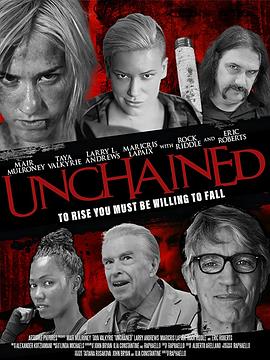 我命由我 Unchained