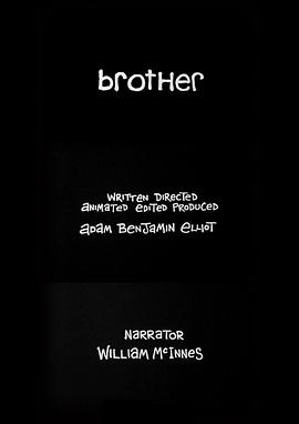兄弟 Brother