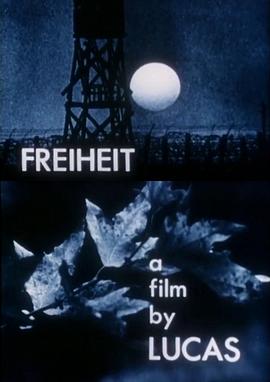 自由 Freiheit