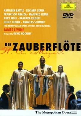 魔笛 Die Zauberflöte