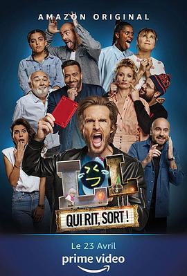 LOL: Qui rit, sort! Season 1
