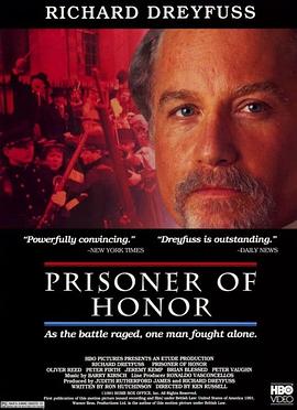 荣誉的罪迷宫 Prisoner of Honor