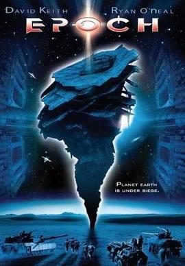 异体大反扑 Epoch