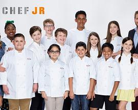 顶级大厨儿童版 第二季 Top Chef Jr Season 2